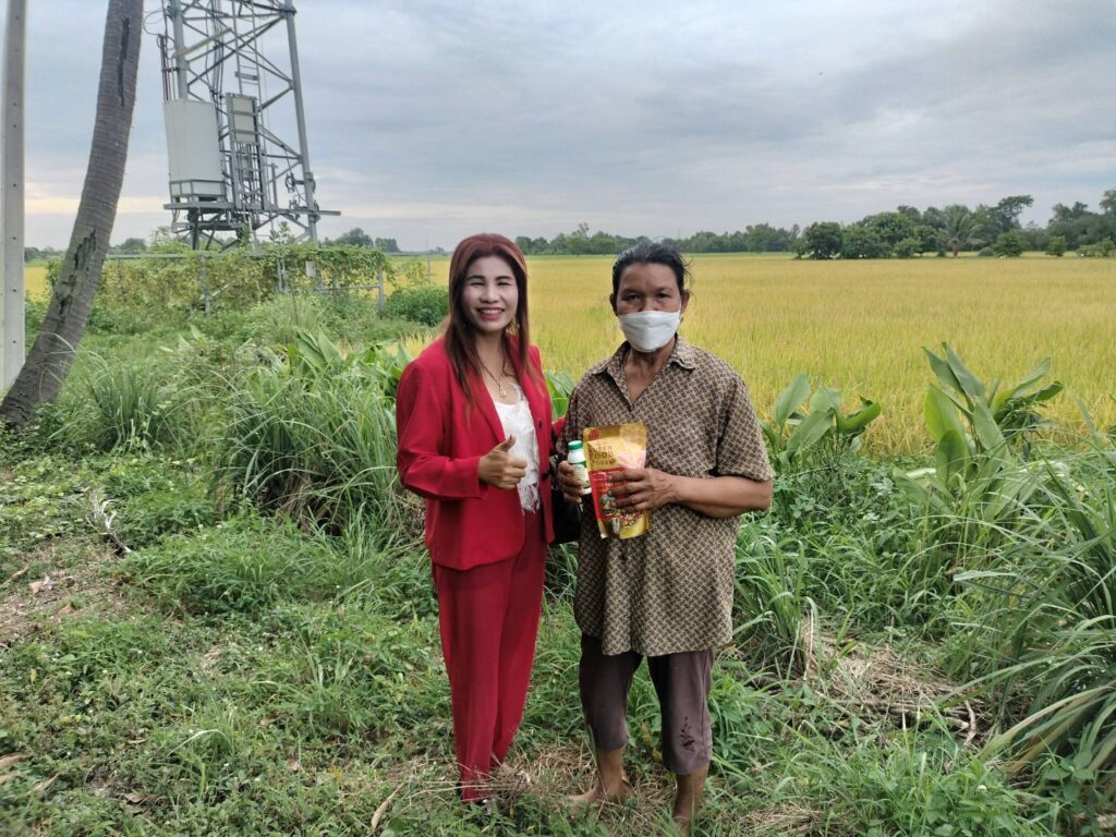 ฟื้นฟูดินเสื่อมสภาพ ด้วย Superfood ซูเปอร์ฟู้ดสีทอง